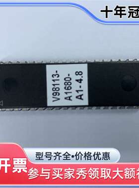 议价V98113-A1680-A1-4.8CUR板储存芯片6维修