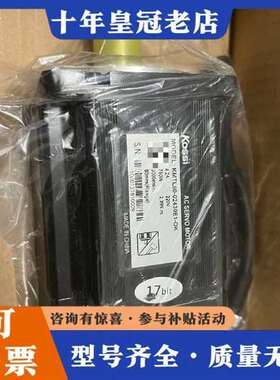 议价Kossi伺服电机KMTL80-02430E1-OK维修