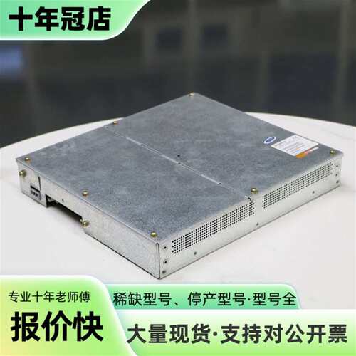 维修pcu/mmc模块6FC5210-0DF00-0AA1议价