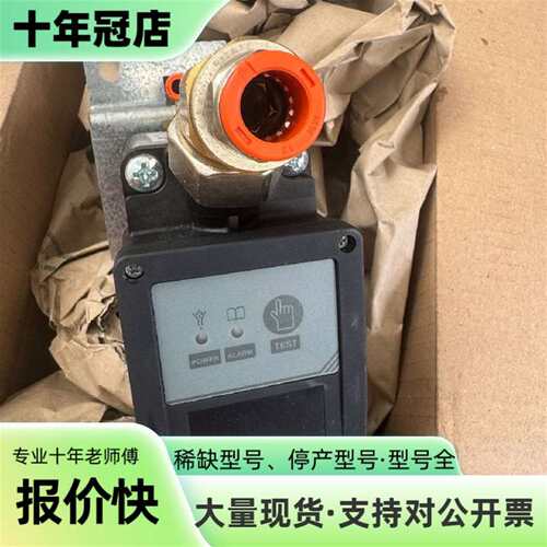 维修阿特拉斯排水器LD200 B2-115V（162715128议价