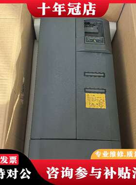 维修变频器 6SE6440-2UD33-7EB1议价