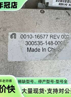 维修AMAT0010-16577控制器议价