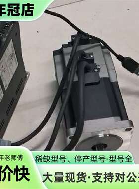 维修AZM911MC AZD-C 东方步进驱动器配套电机议价
