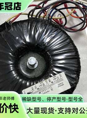 维修230转115伏加拿大PLITRON隔离牛议价