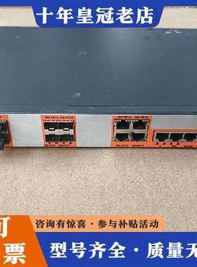 议价CiTRANS R820-2维修