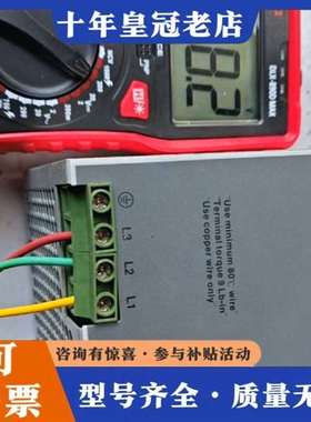 议价480V开关电源  MW电源DRT480一48V两个350维修