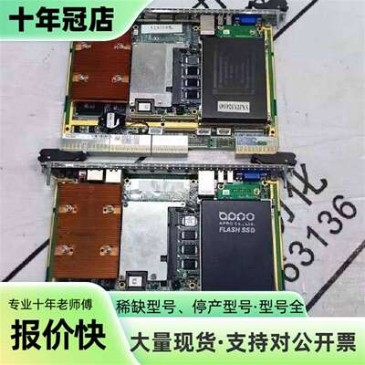 维修ADHNTECH研华主板MIC-3392A 议价议价