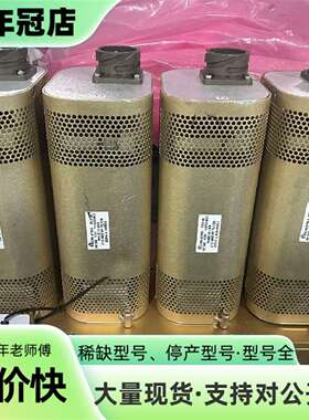 维修AMAT射频滤波器 0090-07561 REV 09 00议价