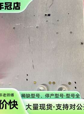 维修AE电源匹配器，PN:0190-27579，MN：31551议价