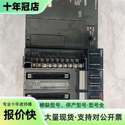 维修三菱PLC主机 AS-LCPU-AS议价