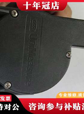 维修UniMeasure 拉绳位移传感器，型号JX-EP-3议价