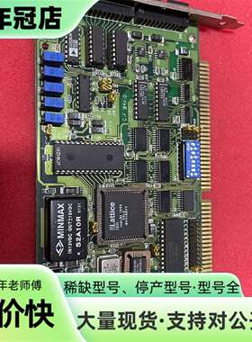 维修PCL-812PG REV.B1 03-1议价