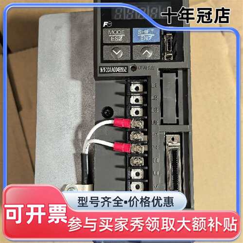 议价日本富士RYS751S3-VSS伺服驱动器可维修翻新