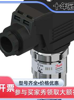 议价MBS33M，060G1705，维修