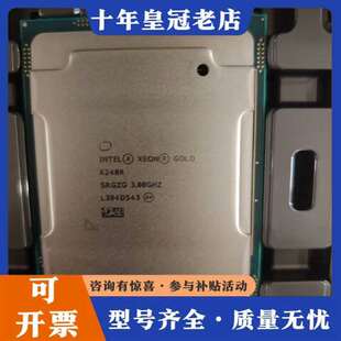 议价6230cpu 正式版需要联系维修