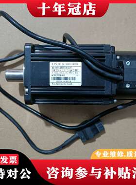 维修信捷伺服电机750w，型号MS-80STE-M02430B-议价