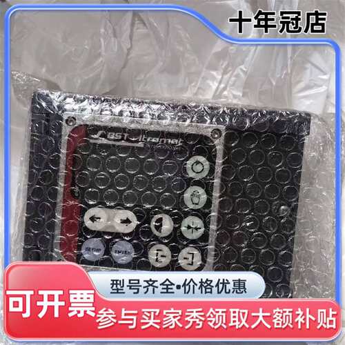 议价BST ekr 500  digital unit控制器 B可维修翻新