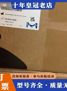 议价未拆封 密理博Milli-Q Progard XL-S-维修