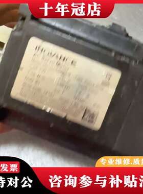 维修汇川MS1H1-05B30CB-A331Z-G0W成色如图，议价