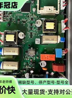 维修ABB软启动器PSTX主板 1SFB536268D1009议价