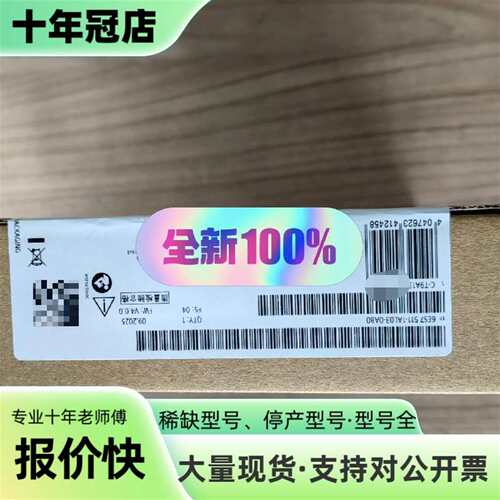 维修CPU511模块6ES7 511-1AL03-0AB0议价