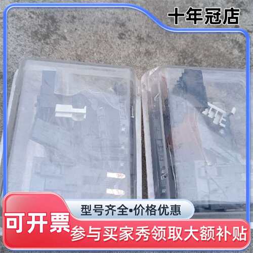 议价ABB E2.2 6Q 辅助 AUX 1SDA07375维修