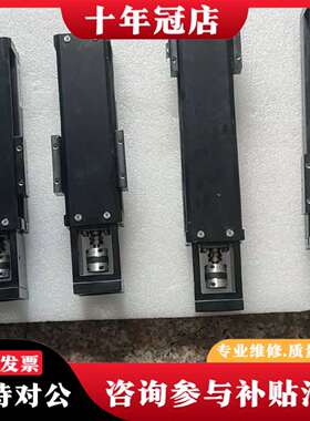 维修日本IKO铝模组议价