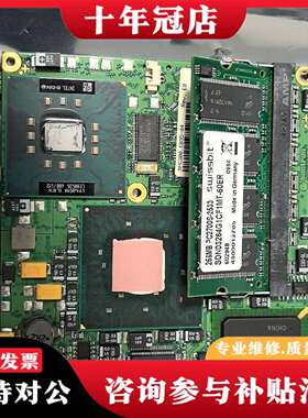 维修贝加莱 5pc600 E855 04议价