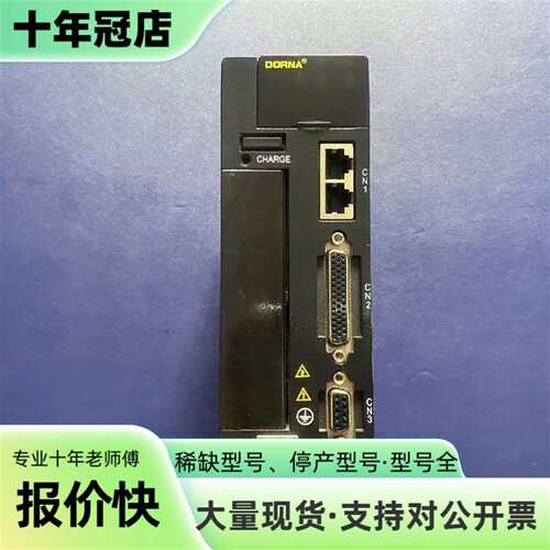 维修东菱 EPS-B2P-0D75AA-A000-S 伺服驱动器议价