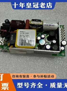 议价EOS VLT40-3202 工业电源40W 议价维修