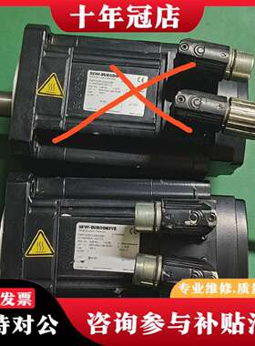 维修SEW伺服电机，CMP71S/KY/AK0H/SH1议价