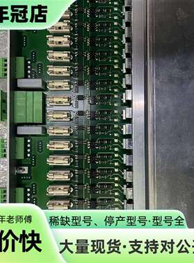 维修HETRONIK加热控制卡 HC510-OC2-230-16议价