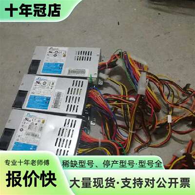 维修海韵SSP- 300SUG 原厂正品/FLEX  1U电源议价