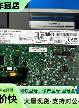 维修AB  CPU模块 1747-L552议价