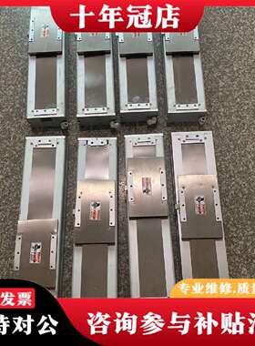 维修DSC135-L05-S250-0-M40B-C5R-AP马议价