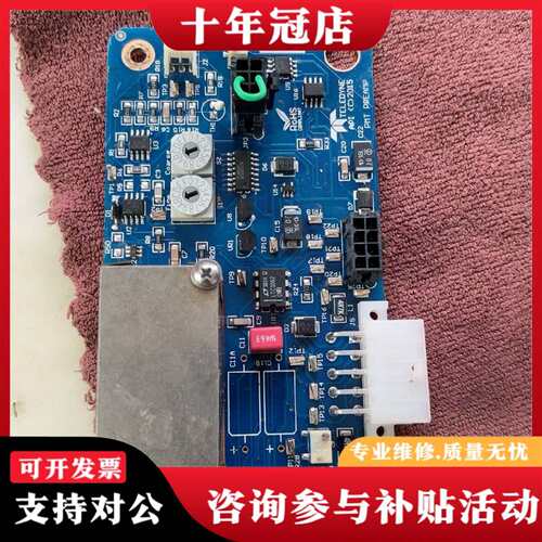 议价API T100T200系列SO2 NOX PMT前置放可维修翻新