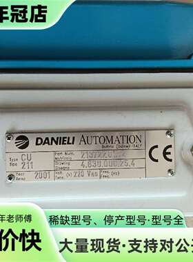 维修DANIELI自动控制器CU 211 21372201.02议价