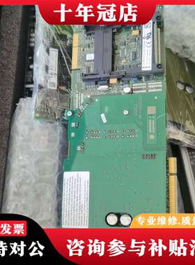 维修PLC卡件。616-2QL10-OAB4＋6ES767议价