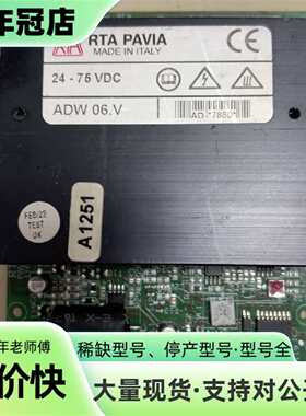 维修意大利RTA PAVIA ADW 06.V 步进驱动器 成议价