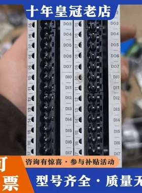 议价KEBA DM 272/A 模块维修