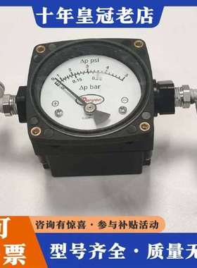 议价Dwyer/德威尔 PTGD-AA01A-SP1差压表维修