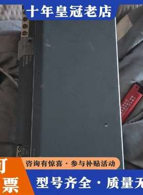 议价SITOP PSU100M稳压电源维修
