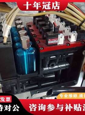 维修CONVUM妙德MC72M15HS RGD4BLR5压力控制议价