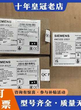 议价4NC5222-2CE21  电流互感器维修
