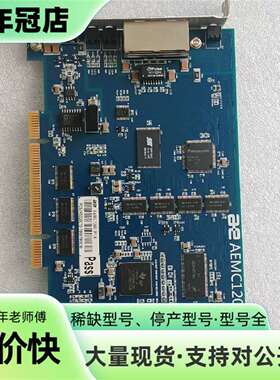维修AE  AEMC1200视觉采集卡二片NUVO-2030工控议价