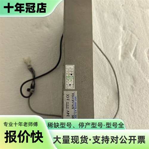 维修SMAC音圈电机LAR35-025-55CVS     MO议价