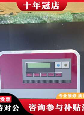 维修SINTO控制面板 FX3C-CJ30，一台，实物拍议价