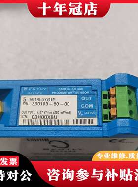 维修Bently Nevada 3300 XL 5/8mm Pr议价