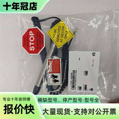 维修AMAT应用材料 0190-30355 LIGHT PEN议价