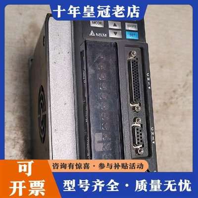 议价台达伺服驱动器，型号ASD-B2-1521-B，1.维修